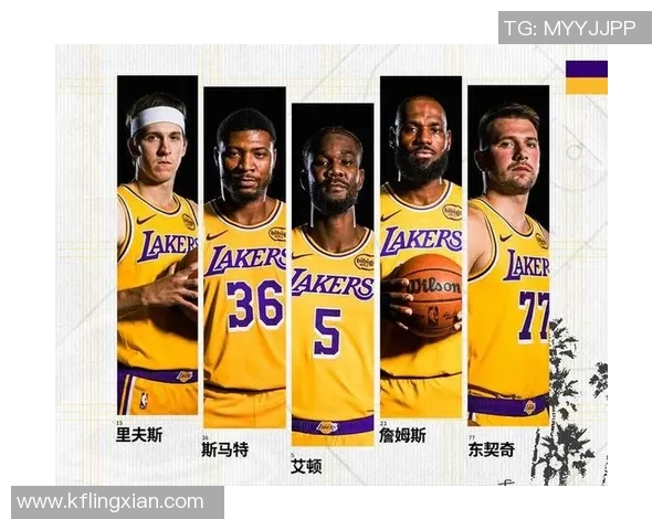 活塞与湖人对决赛程安排及比赛前瞻分析